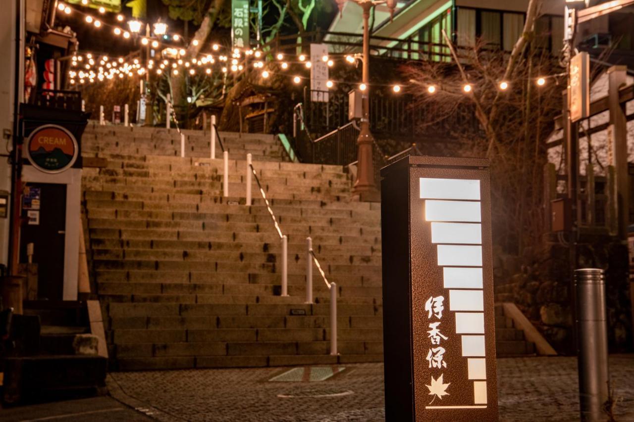 Hotel Kokuya Shibukawa Exterior foto